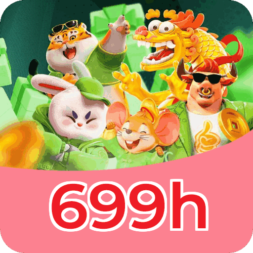 699h APP mobile